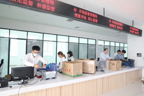 铁门关市市民服务中心 开启便捷高效民生服务新窗口